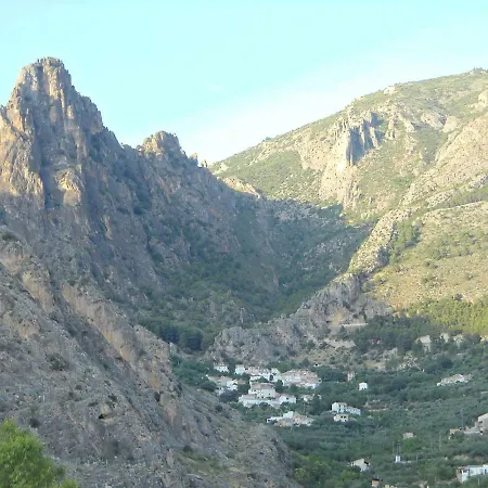 Casa Rural El Balcon De Cazorla Tiscar Extérieur photo
